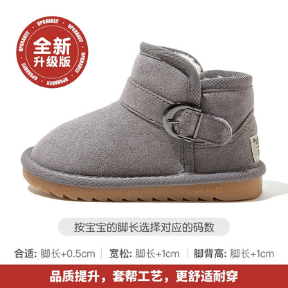 BABAYA children's snow boots girl short boots big cotton shoes 2023 winter new boys snow cotton warm boots