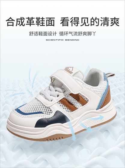 BABAYA children's shoes girl net sports shoes summer children's shoes 2023 new ventilation net shoes boys board shoes