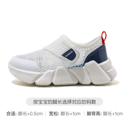 BABAYA children's summer sneakers boys shoes breathable net shoes 2023 new girl sandals single network shoes