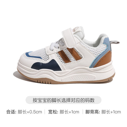 BABAYA girl shoes 2023 new spring and autumn children's small white shoes net sports shoes boys board shoes breathable summer