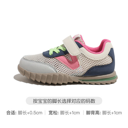 BABAYA children's sports shoes breathable girl shoes 2023 spring and autumn new net shoes small white shoes summer children's shoes