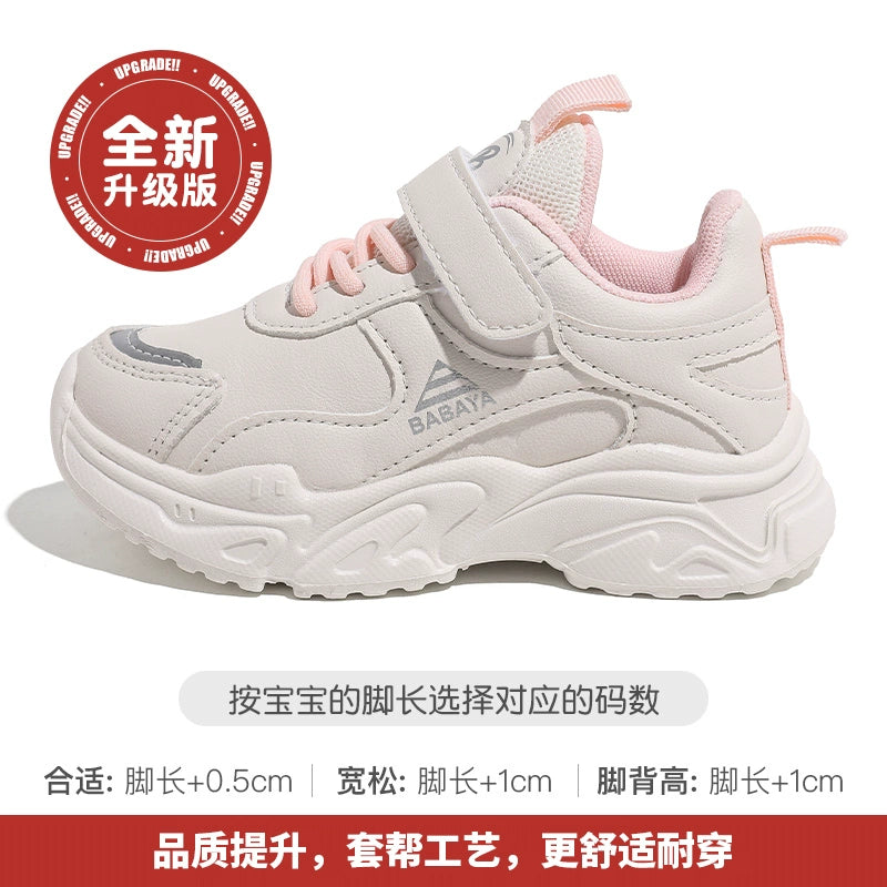 BABAYA children's sports shoes girl little white shoes 2023 autumn new boys shoes white casual shoes soft soles