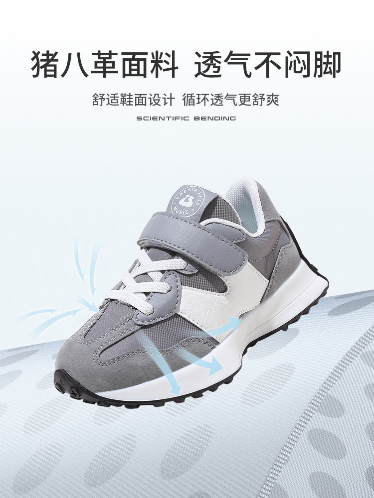 BABAYA children's sports shoes girl casual shoes 2023 spring and autumn new single shoes boys A -Gump shoes soft soles running shoes