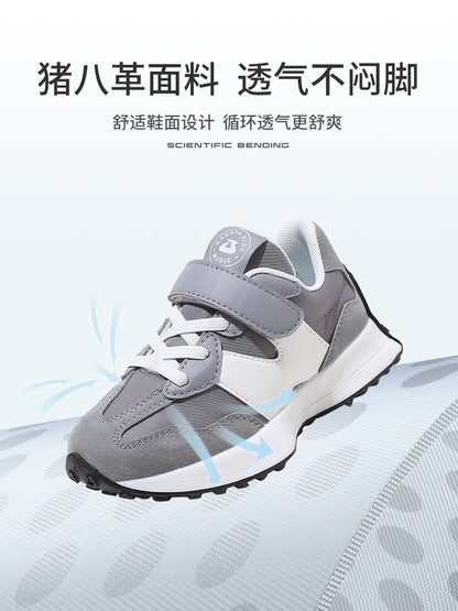 BABAYA children's sports shoes girl casual shoes 2023 spring and autumn new single shoes boys A -Gump shoes soft soles running shoes