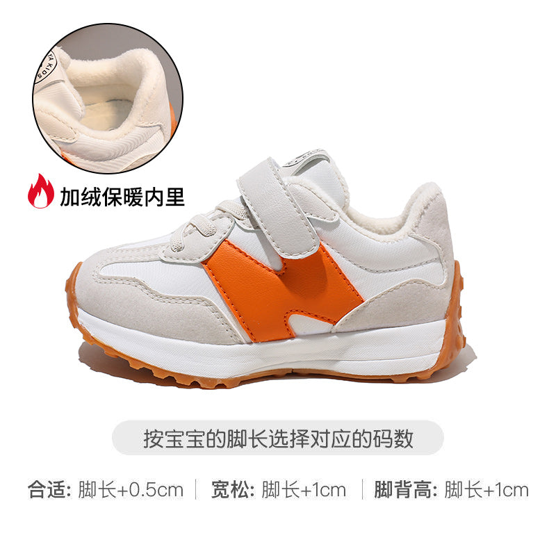 BABAYA children's sports shoes girl casual shoes 2023 spring and autumn new single shoes boys A -Gump shoes soft soles running shoes