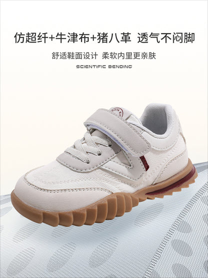 BABAYA children's sports shoes breathable girl shoes 2023 spring and autumn new net shoes small white shoes summer children's shoes