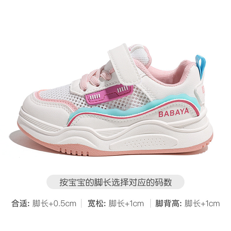 BABAYA girl shoes 2023 new spring and autumn children's small white shoes net sports shoes boys board shoes breathable summer