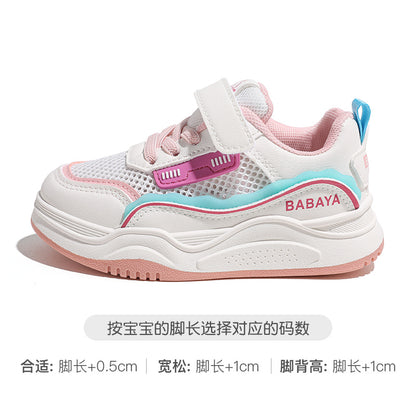 BABAYA girl shoes 2023 new spring and autumn children's small white shoes net sports shoes boys board shoes breathable summer