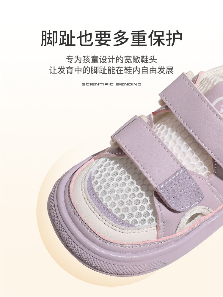 BABAYA girl sandals 2023 Summer new children's net shoes Little girl baby baby Baotou sports shoes boys