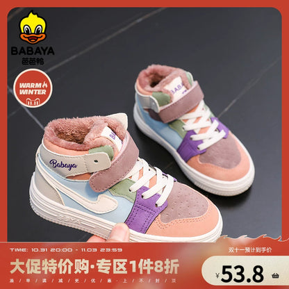 BABAYA children's cotton shoes girls plus velvet shoes 2023 winter new boys high -top casual shoes warm sports shoes