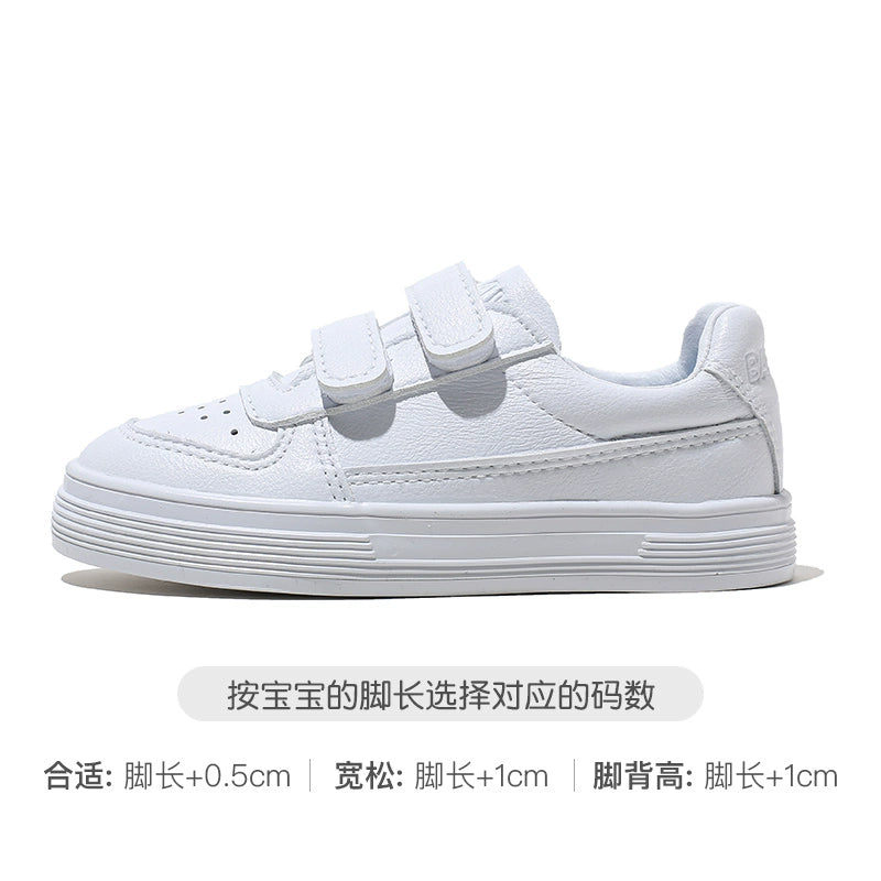 BABAYA children's small white shoes boys kindergarten white sports shoes 2023 autumn new girl shoes