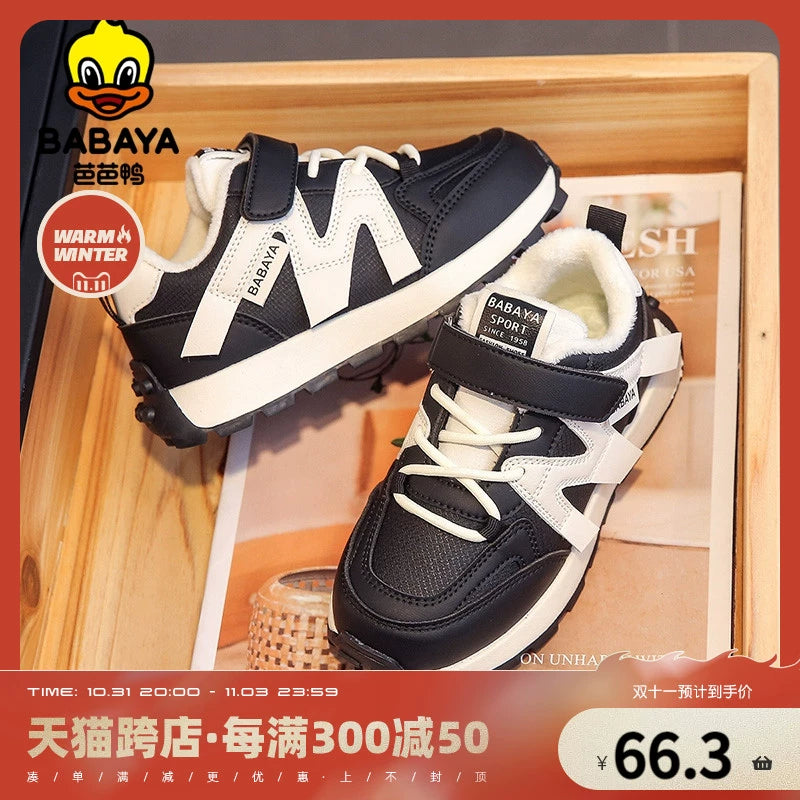 BABAYA children's sports shoes boys plus velvet two cotton shoes 2023 winter new girl warm casual shoes non -slip