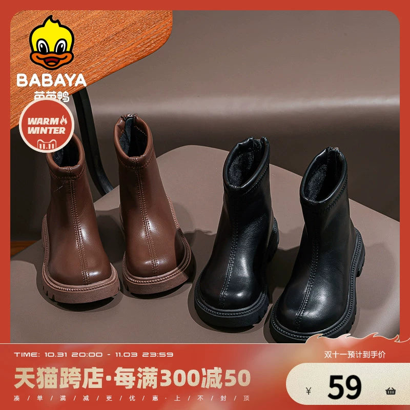 BABAYA children Martin boots girl Chelsea leather boots 2023 winter new plus velvet cotton shoe short boots