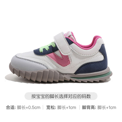 BABAYA children's sports shoes breathable girl shoes 2023 spring and autumn new net shoes small white shoes summer children's shoes