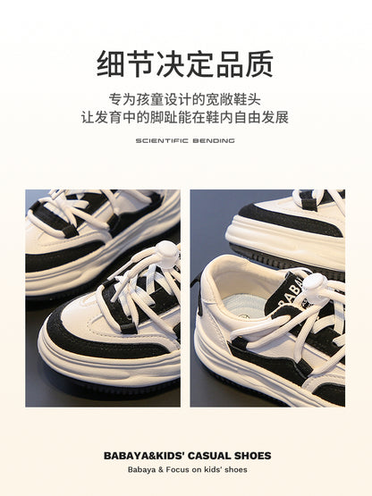 BABAYA children's board shoes boys little white shoes 2023 spring and autumn new girl single shoes casual shoes non -slip sports shoes