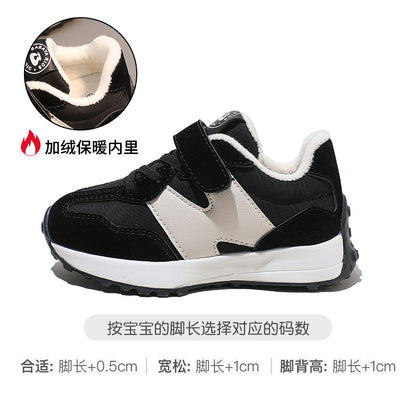 BABAYA children's sports shoes girl casual shoes 2023 spring and autumn new single shoes boys A -Gump shoes soft soles running shoes