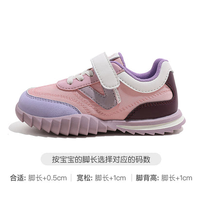 BABAYA children's sports shoes breathable girl shoes 2023 spring and autumn new net shoes small white shoes summer children's shoes