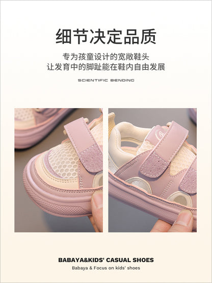 BABAYA girl sandals 2023 Summer new children's net shoes Little girl baby baby Baotou sports shoes boys