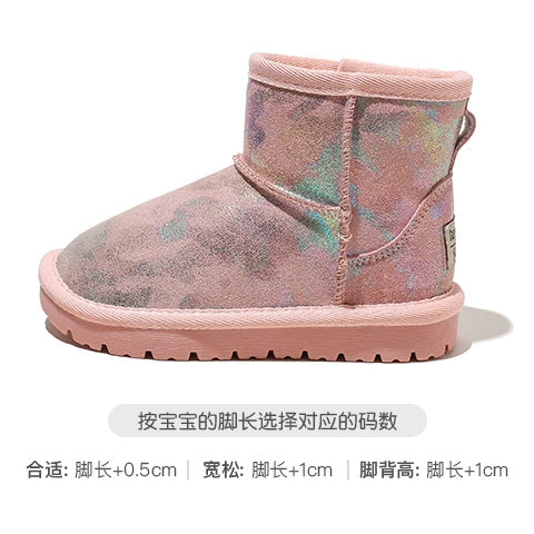 BABAYA children's snow boots girl snow cotton shoes 2023 winter new thickened big cotton shoes non -slip Zhongda children