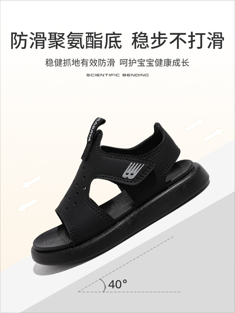 BABAYA children's sandals boys sports beach shoes 2023 summer new girl open -toe sandals breathable casual shoes