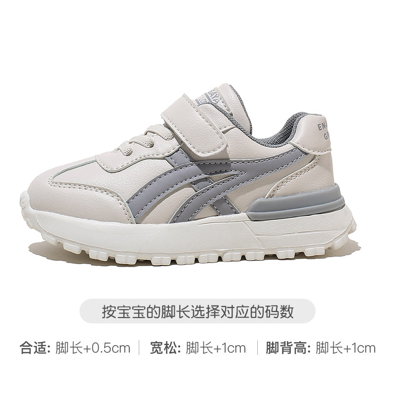 BABAYA children's sports shoes girls small white shoes running shoes 2023 spring and autumn new boy A -Gump shoes fashionable and versatile