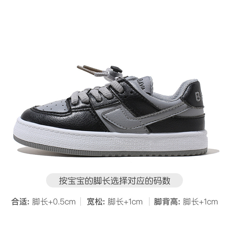 BABAYA children's sneakers boys shadow gray wild casual shoes Girls' shoes, big children's sports shoes 2023 new