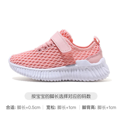 BABAYA children's sports shoes boys net cloth shoes girl casual shoes breathable shoes 2023 spring and autumn new running shoes