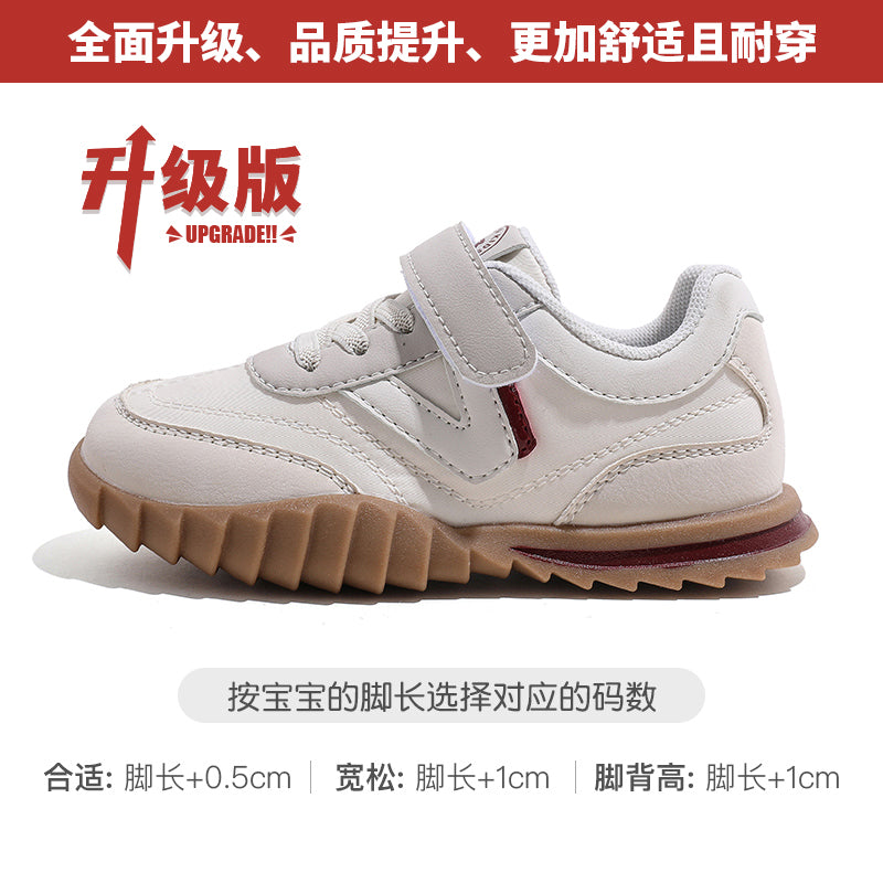 BABAYA children's sports shoes breathable girl shoes 2023 spring and autumn new net shoes small white shoes summer children's shoes