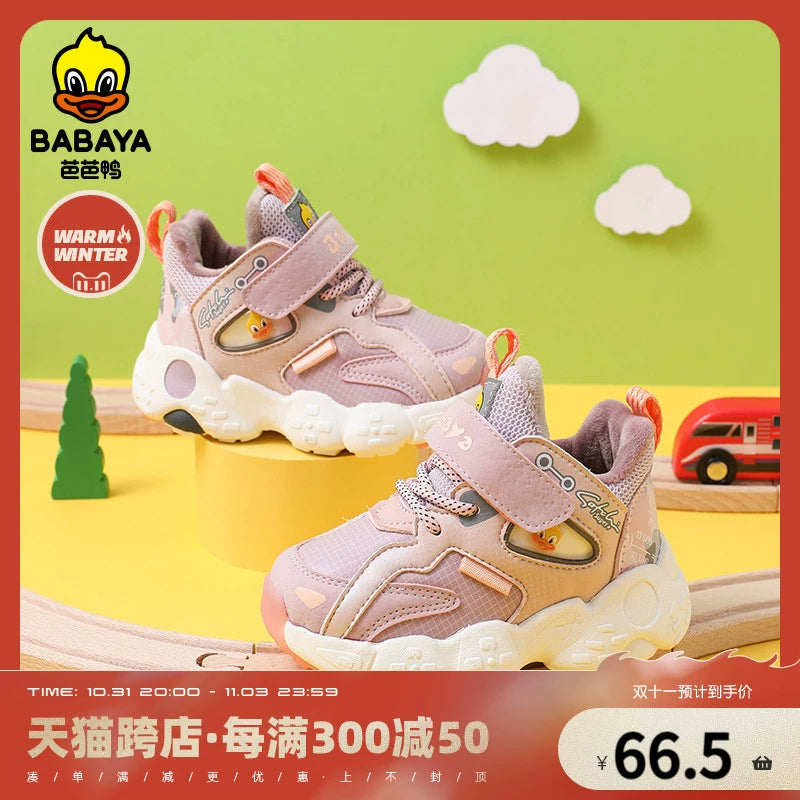 BABAYA children's energy shoes girls plus velvet sports shoes 2023 Winter new boys two cotton shoes Small and small children's shoes