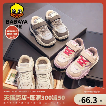 BABAYA children's sports shoes boys plus velvet casual shoes 2023 Winter new girl two cotton shoes A -Gump shoes