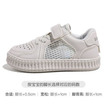 BABAYA children's small white shoes boys kindergarten white sports shoes 2023 autumn new girl shoes