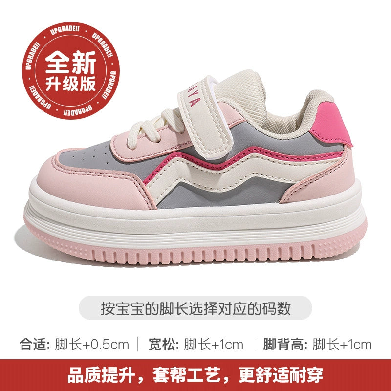 BABAYA children's shoes children's sports shoes girl plus shoe two cotton shoes winter 2023 new autumn boys winter shoes