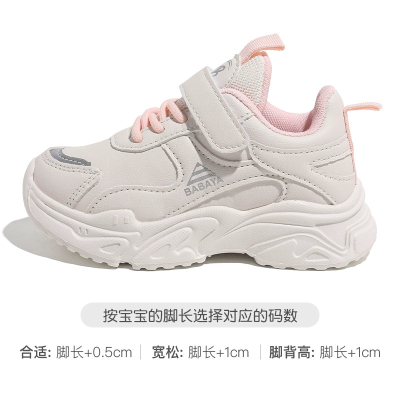 BABAYA children's sports shoes girl little white shoes 2023 autumn new boys shoes white casual shoes soft soles