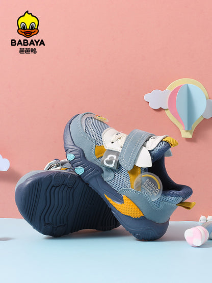 BABAYA children's function shoes girl sports shoes spring and autumn baby shoes boys and children shoes 2023 spring and autumn new