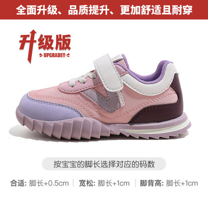 BABAYA children's sports shoes breathable girl shoes 2023 spring and autumn new net shoes small white shoes summer children's shoes