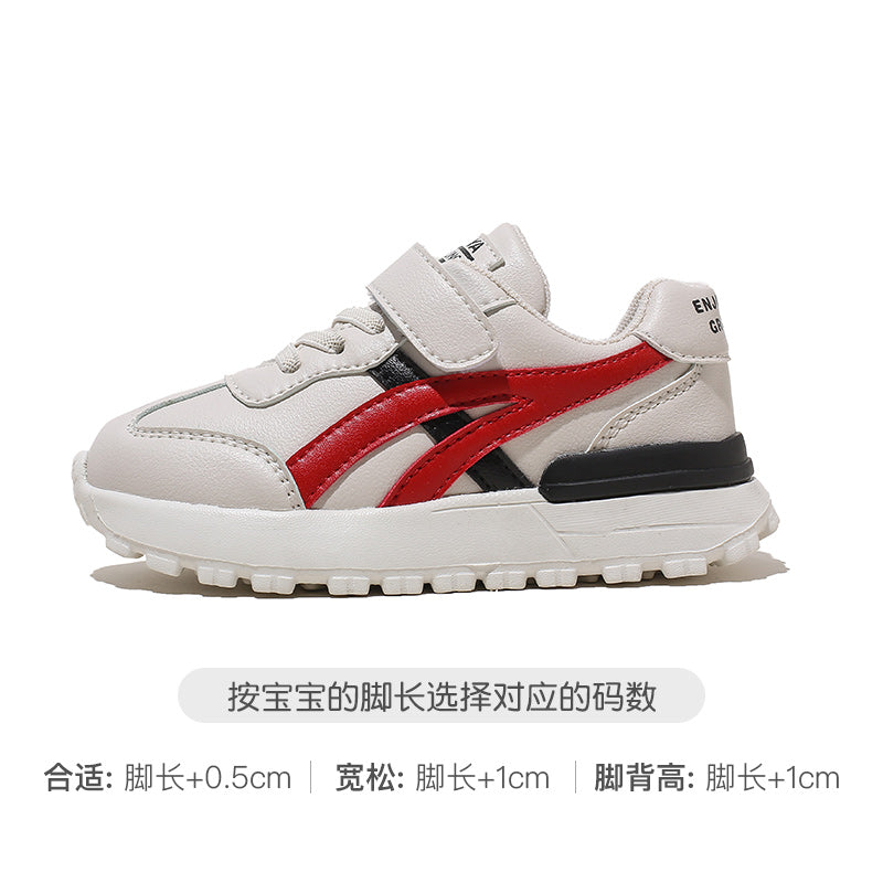 BABAYA children's sports shoes girls small white shoes running shoes 2023 spring and autumn new boy A -Gump shoes fashionable and versatile