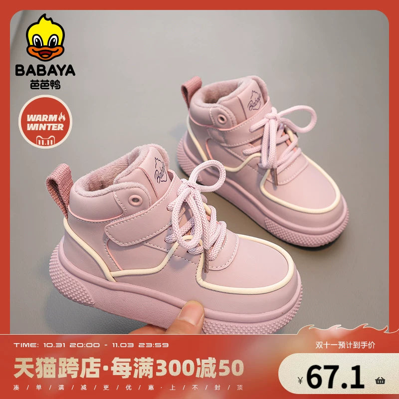 BABAYA children's cotton shoes girls plus velvet shoes 2023 winter new boys Ernong casual shoes heating shoes