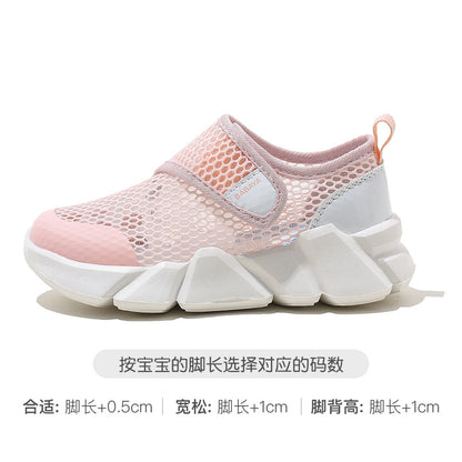 BABAYA children's summer sneakers boys shoes breathable net shoes 2023 new girl sandals single network shoes