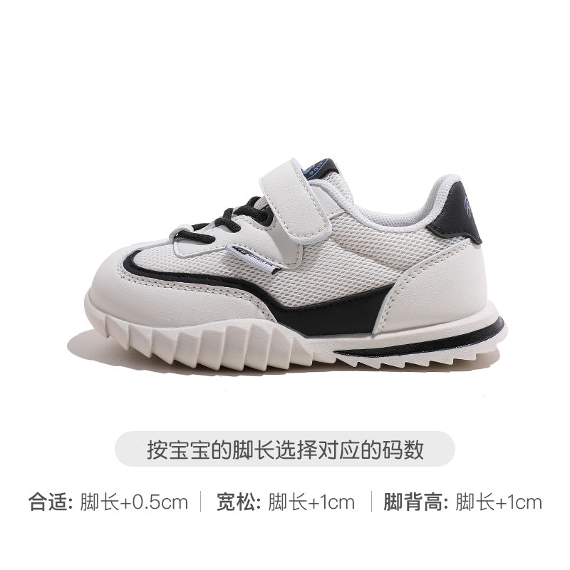 BABAYA children's sports shoes breathable girl shoes 2023 spring and autumn new net shoes small white shoes summer children's shoes