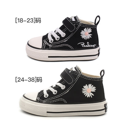 BABAYA children's canvas shoes, small daisy shoe high -top shoes, boys shoes, girl cloth shoes 2023 spring new