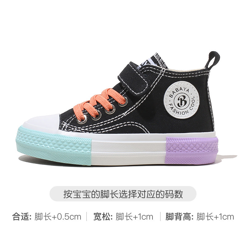 BABAYA children's shoes children's high -top canvas shoes boys casual shoes 2023 spring new girl cloth shoes breathable board shoes