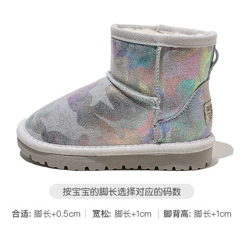 BABAYA children's snow boots girl snow cotton shoes 2023 winter new thickened big cotton shoes non -slip Zhongda children