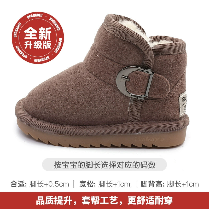 BABAYA children's snow boots girl short boots big cotton shoes 2023 winter new boys snow cotton warm boots