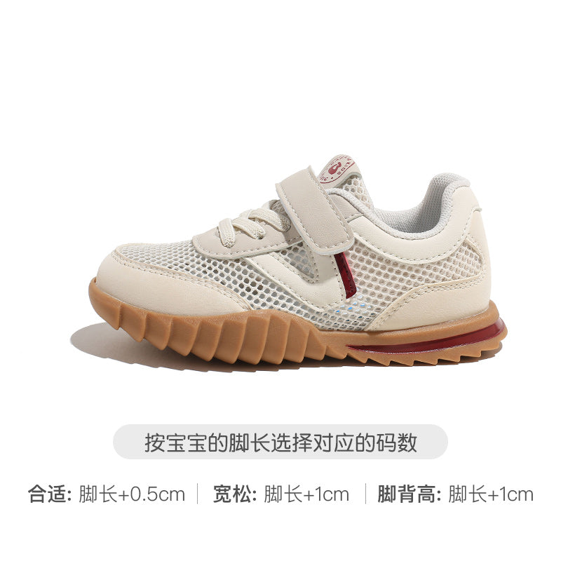 BABAYA children's sports shoes breathable girl shoes 2023 spring and autumn new net shoes small white shoes summer children's shoes