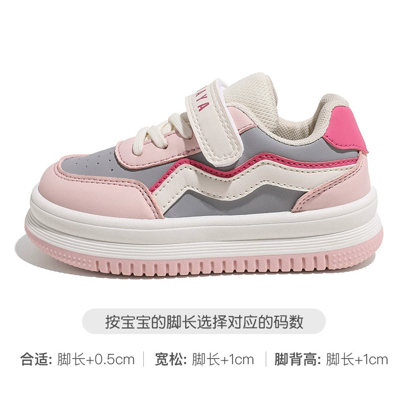 BABAYA children's shoes children's sports shoes girl plus shoe two cotton shoes winter 2023 new autumn boys winter shoes