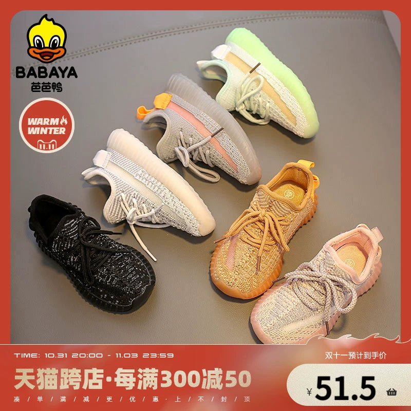 BABAYA children's sports shoes coconut shoes boys shoes 2023 autumn new girl shoes breathable baby shoes