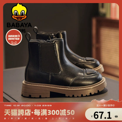 BABAYA children Martin boots, girls with velvet boots, smoke boots 2023 winter new two -cotton wild leather shoes