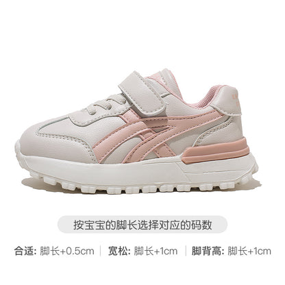 BABAYA children's sports shoes girls small white shoes running shoes 2023 spring and autumn new boy A -Gump shoes fashionable and versatile